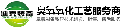 濰坊迪克機(jī)械裝備科技有限公司